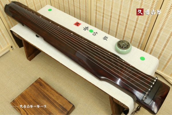 湘潭市高级精品演奏古琴【仲尼式】【泛红】
